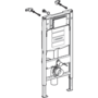 Geberit Duofix element UP 320 voor hang-wc, 112 cm, met Sigma inbouwspoelreservoir 12 cm Incl. muurbevestiging (111.305.00.5) 